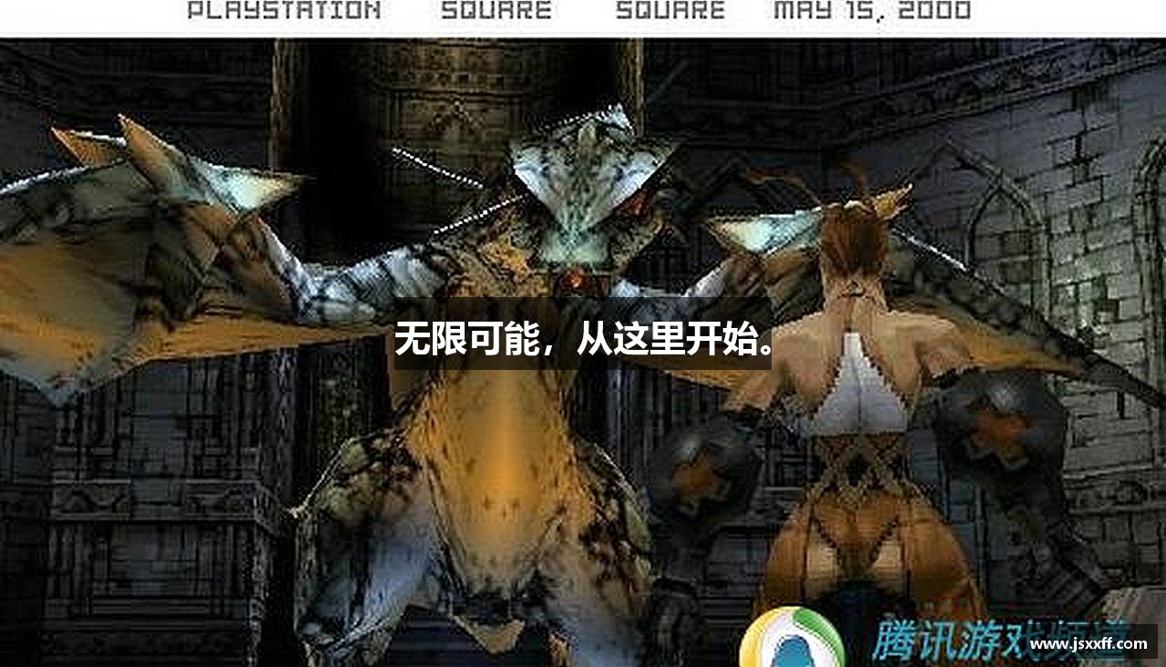 b体育直播无限可能，从这里开始。